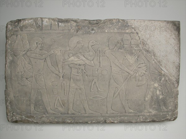 Wall Fragment from a Tomb Depicting Offering Bearers, Egypt, Old Kingdom, Dynasty 5 (abt 2494-... Creator: Unknown.