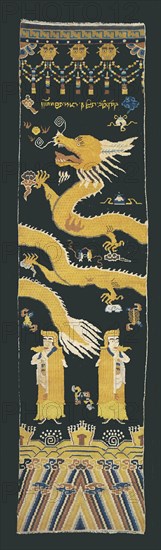 Carpet (For a Buddhist Temple Column), China, Qing dynasty (1644-1911), mid-19th century. Creator: Unknown.