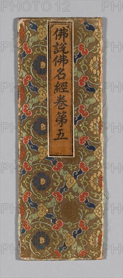 Sutra Cover, China, Ming dynasty (1368-1644), c. 1590s. Creator: Unknown.