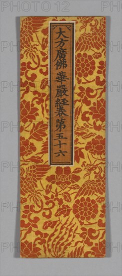 Sutra Cover, China, Ming dynasty (1368-1644), c. 1590s. Creator: Unknown.