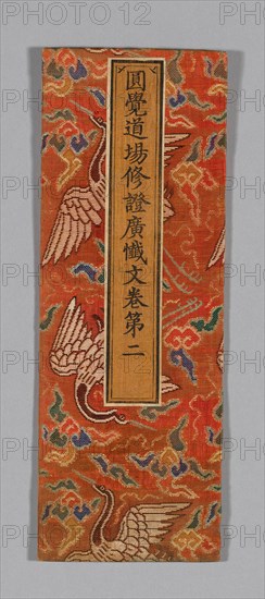 Sutra Cover, China, Ming dynasty (1368-1644), c. 1590s. Creator: Unknown.