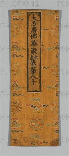 Sutra Cover, China, Ming dynasty (1368-1644), c. 1590s. Creator: Unknown.