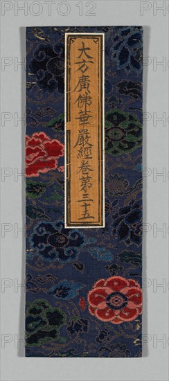 Sutra Cover, China, Ming dynasty (1368-1644), c. 1590s. Creator: Unknown.