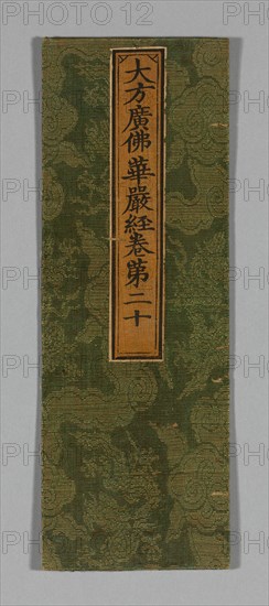 Sutra Cover, China, Ming dynasty (1368-1644), c. 1590's. Creator: Unknown.