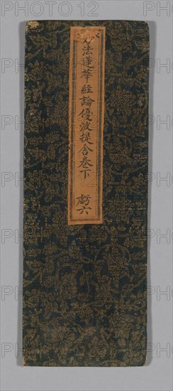 Sutra Cover, China, Ming dynasty (1368-1644), c. 1590's. Creator: Unknown.