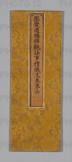 Sutra Cover, China, Ming dynasty (1368-1644), c. 1590's. Creator: Unknown.