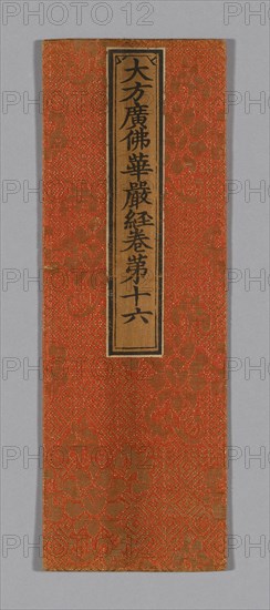 Sutra Cover, China, Ming dynasty (1368-1644), c. 1590's. Creator: Unknown.