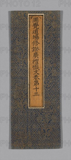 Sutra Cover, China, Ming dynasty (1368-1644), c. 1590's. Creator: Unknown.