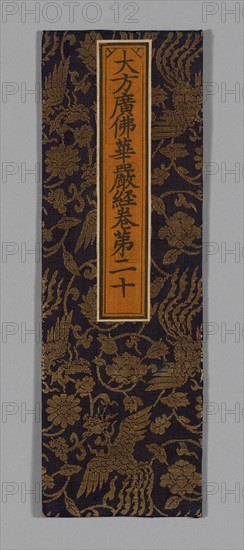 Sutra Cover, China, Ming dynasty (1368-1644), c. 1590's. Creator: Unknown.