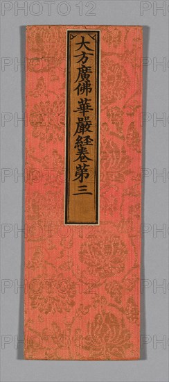 Sutra Cover, China, Ming dynasty (1368-1644), c. 1590's. Creator: Unknown.