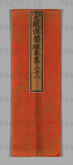 Sutra Cover, China, Ming dynasty (1368-1644), c. 1590's. Creator: Unknown.