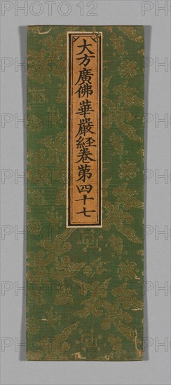 Sutra Cover, China, Ming dynasty (1368-1644), c. 1590's. Creator: Unknown.