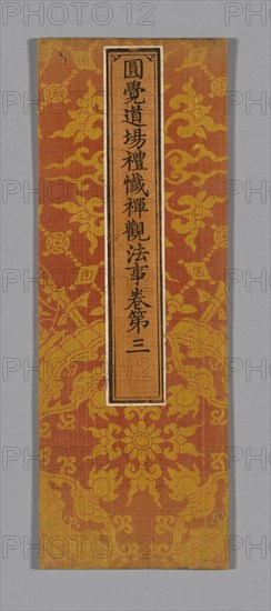 Sutra Cover, China, Ming dynasty (1368-1644), c. 1590's. Creator: Unknown.