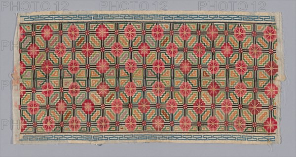 Panel (Trouser Band), China, Qing dynasty (1644-1911), 1875/1900. Creator: Unknown.