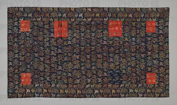 Kesa, Japan, Edo period (1615-1868), late 18th century. Creator: Unknown.