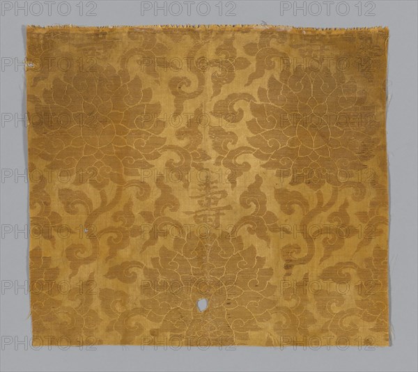 Fragment, Japan, 18th century, Edo period (1615-1868). Creator: Unknown.