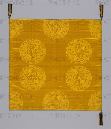 Uchishiki (Altar Cloth), Japan, Meiji period (1868-1912), 1870/90. Creator: Unknown.