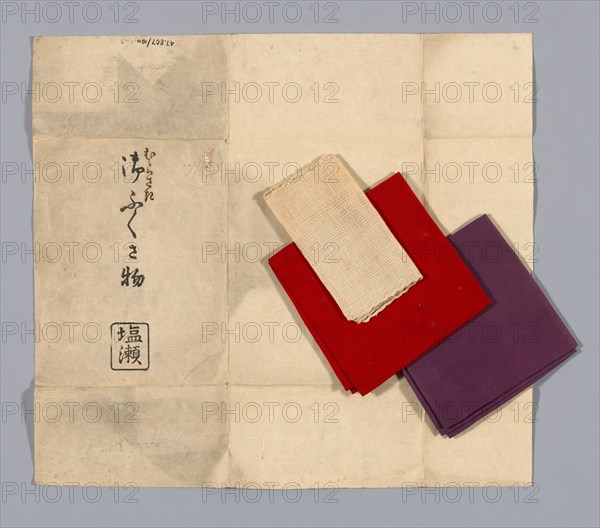 Three cloths (For a Ceremonial Tea Set), Japan, late Edo period (1789-1868)/ Meiji period... Creator: Unknown.