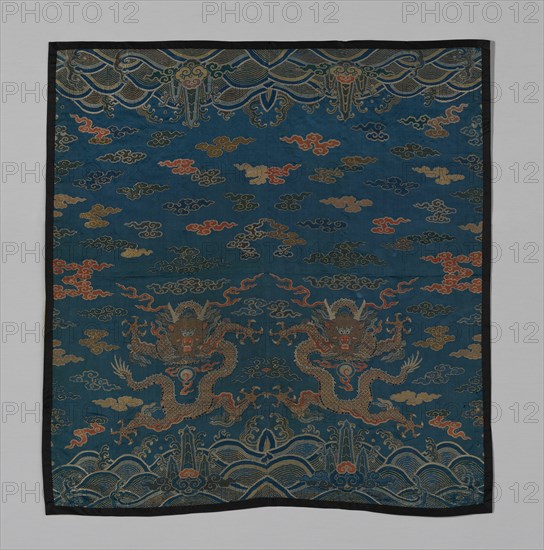 Fragment, China, Qing dynasty (1644-1911), 1700/50. Creator: Unknown.