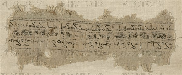 Fragment, Egypt, Fatimid period (969-1171).