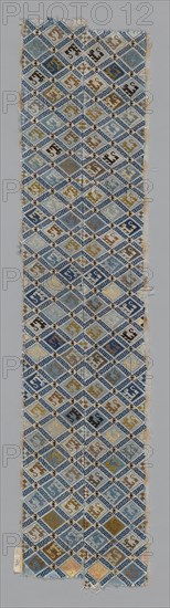Woman's Sleeve Band, China, Qing dynasty (1644-1911), 1875/1900.