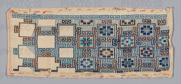 Band, China, Qing dynasty (1644-1911), 1875/1900.