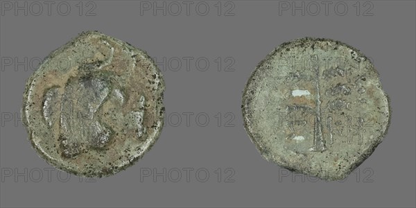 Coin Depicting Pegasus, 4th century BCE.