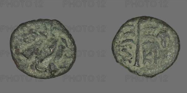 Coin Depicting Pegasus, 4th-3rd century BCE.