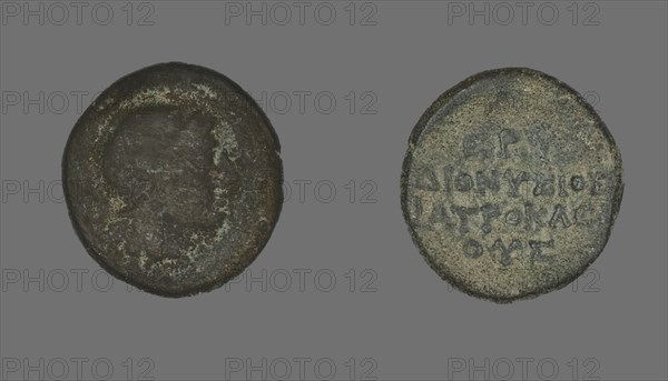 Coin Depicting the Goddess Athena, 300-200 BCE.