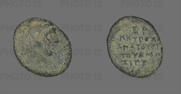 Coin Depicting the Hero Herakles, about 300-200 BCE.