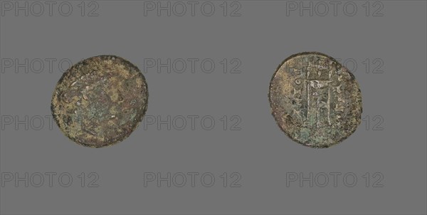 Coin Depicting the God Apollo, 200-133 BCE (?).