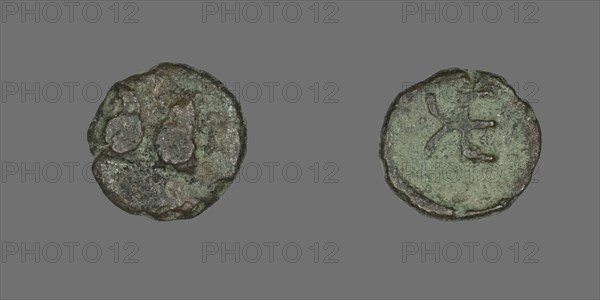 Coin Depicting Two Rams, about 400-310 BCE.