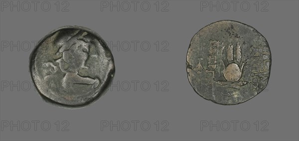 Coin Depicting the God Eros, 138-129 BCE.