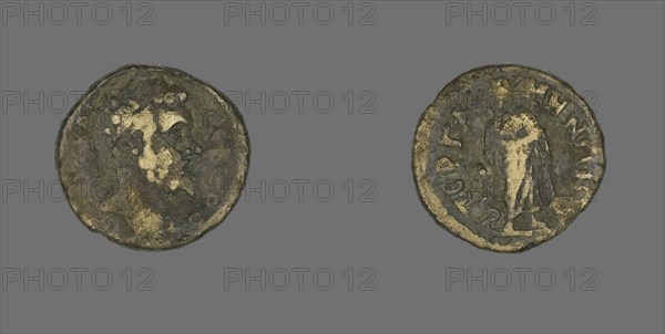 Coin Portraying Emperor Septimius Severus, 159-138 BCE.