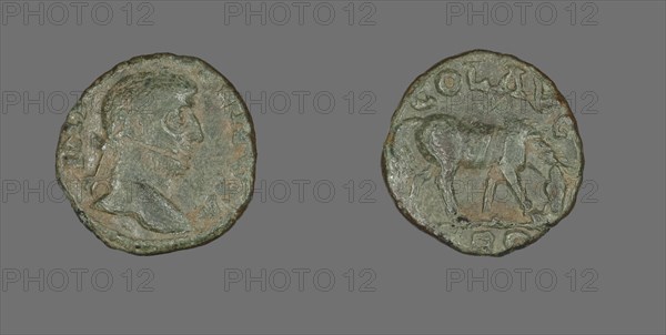 Coin Portraying Emperor Gallienus, 253-268.