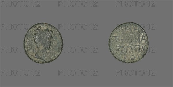Coin Depicting Emperor Augustus, 27 BCE-14 CE.
