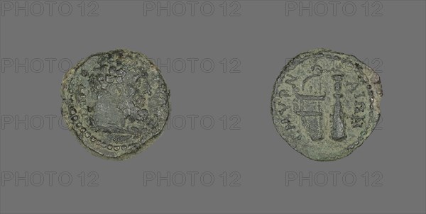 Coin Depicting the Hero Hercules, 138-192.