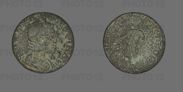 Coin Portraying the Empress Tranquillina, 193-217.