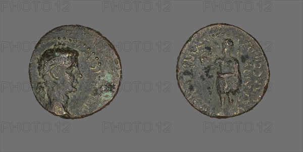 Coin Portraying Emperor Caligula, 37-41 CE.