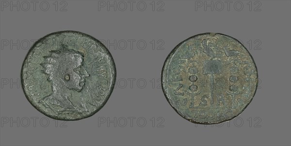Coin Portraying King Philip II, 247-249.