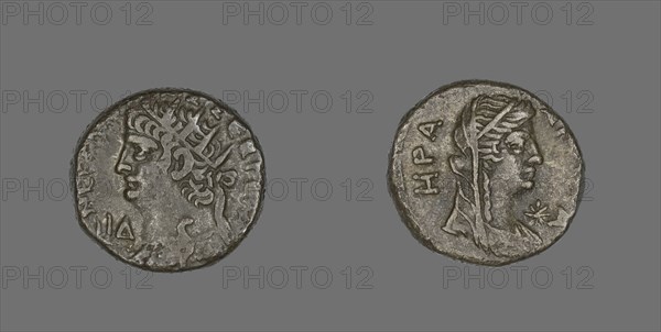 Coin Portraying Emperor Nero, 67-68.