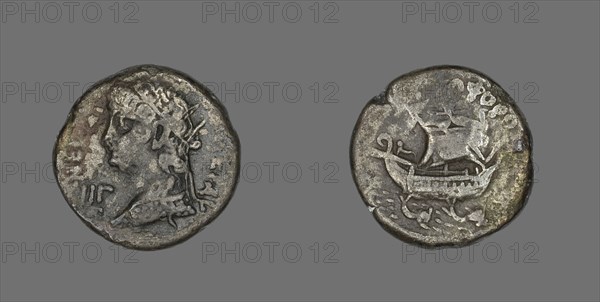 Coin Portraying Emperor Nero, 66-67.