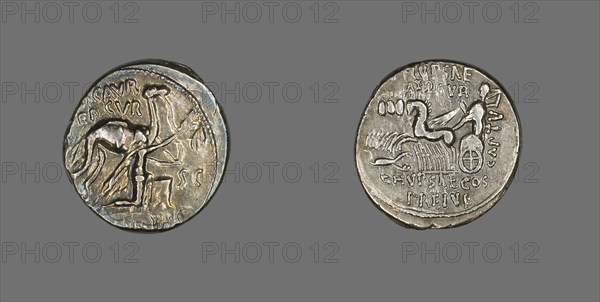 Denarius (Coin) Portraying King Aretas, 58 BCE.