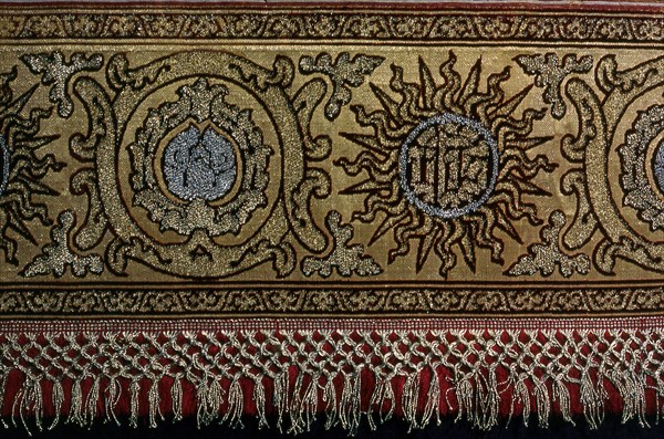 Portion (From Altar Frontal), Italy, 1501/25. Creator: Unknown.