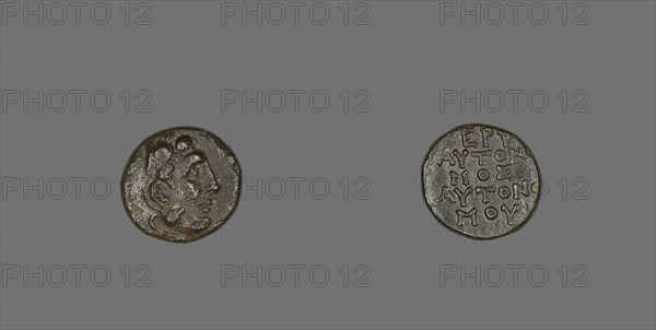 Drachm (Coin) Depicting the Hero Herakles, about 300-200 BCE. Creator: Unknown.