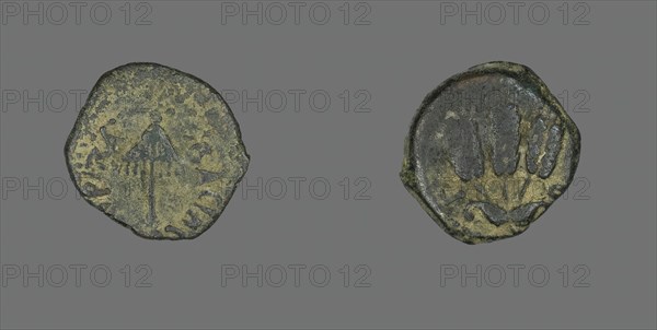 Coin Depicting a Parasol, 40-44, issued by King Agrippa of Judaea. Creator: Unknown.