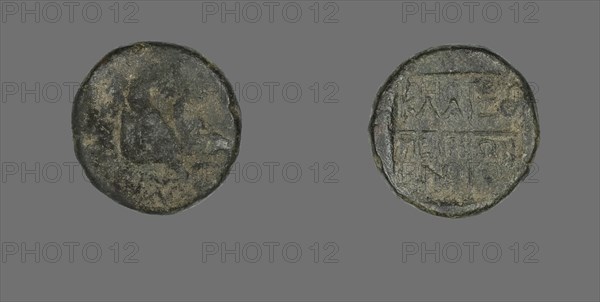 Coin Depicting a Boar, about 190 BCE. Creator: Unknown.