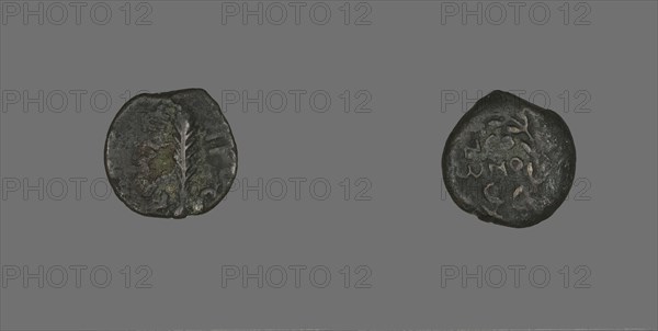 Coin Depicting a Palm Branch, 58-59, Procurator-Antonius Felix (Nero's reign). Creator: Unknown.