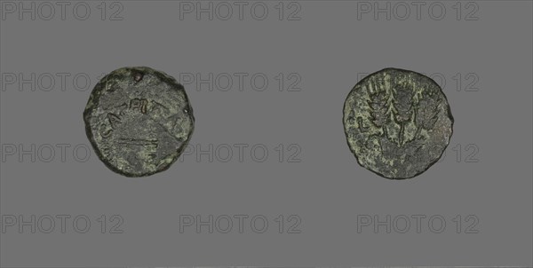 Coin Depicting a Parasol, 42-43, issued by Herod Agrippa I (37-43). Creator: Unknown.