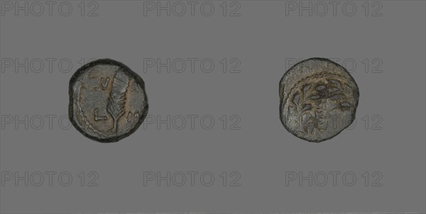 Coin Depicting a Palm Branch, 24-25, Procurator: Valerius Gratus (24-25), reign of Tiberius. Creator: Unknown.